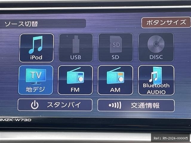 Vehicle photo 20