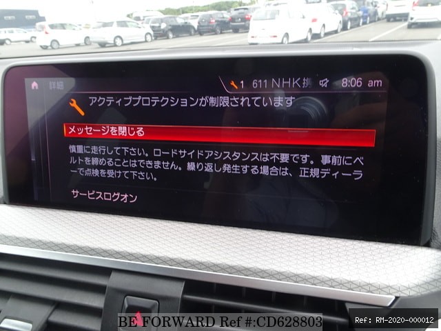 Vehicle photo 35