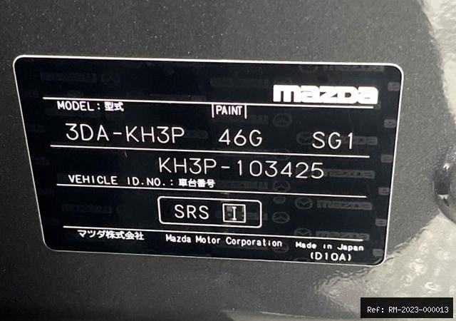 Vehicle photo 20