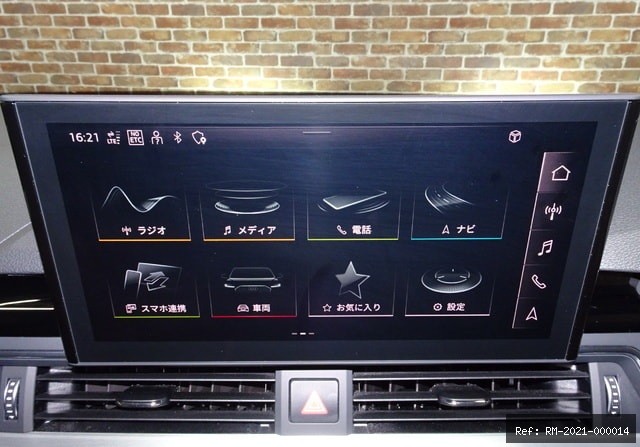 Vehicle photo 37