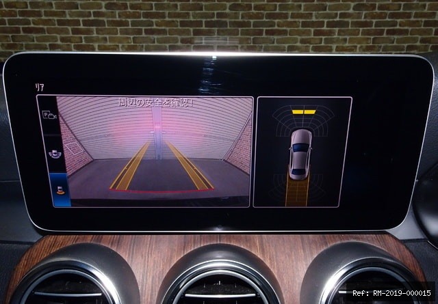 Vehicle photo 39