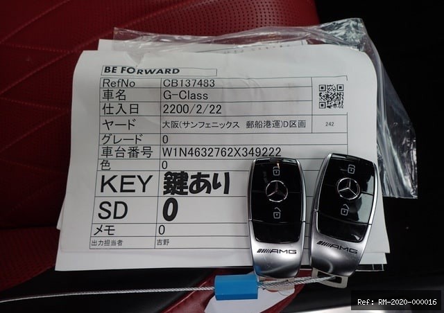 Vehicle photo 45
