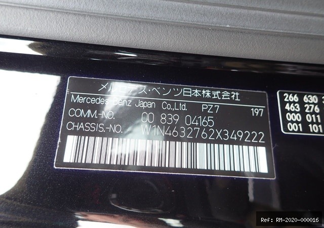 Vehicle photo 43