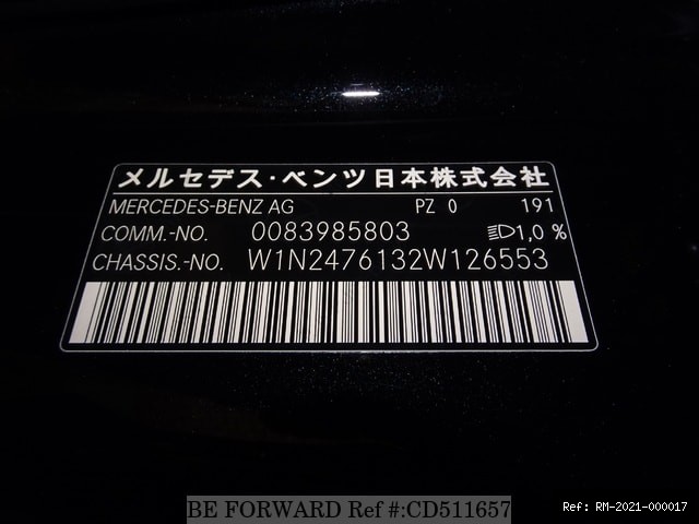 Vehicle photo 74
