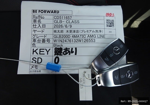 Vehicle photo 77