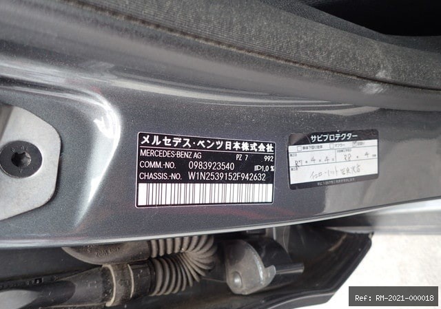 Vehicle photo 47