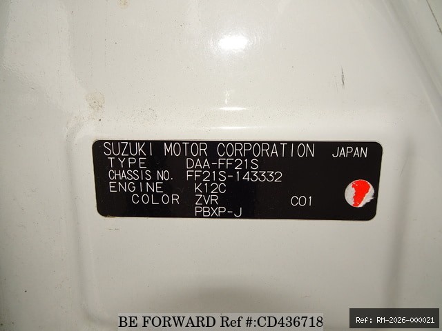 Vehicle photo 42