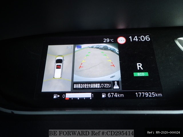 Vehicle photo 37