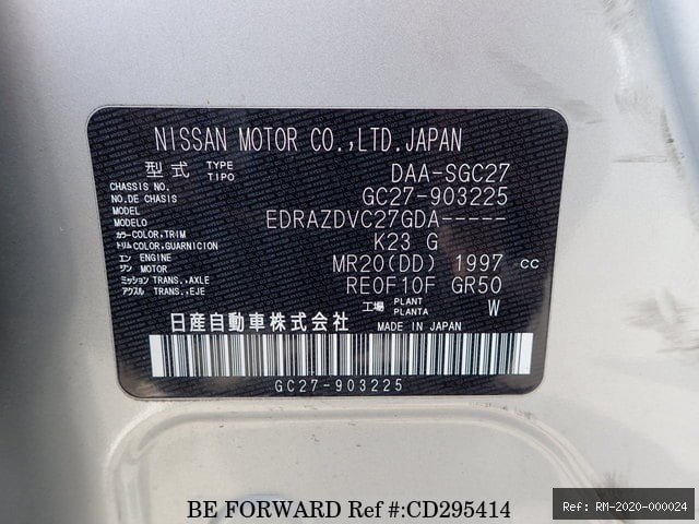 Vehicle photo 46
