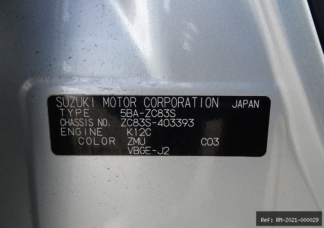 Vehicle photo 47