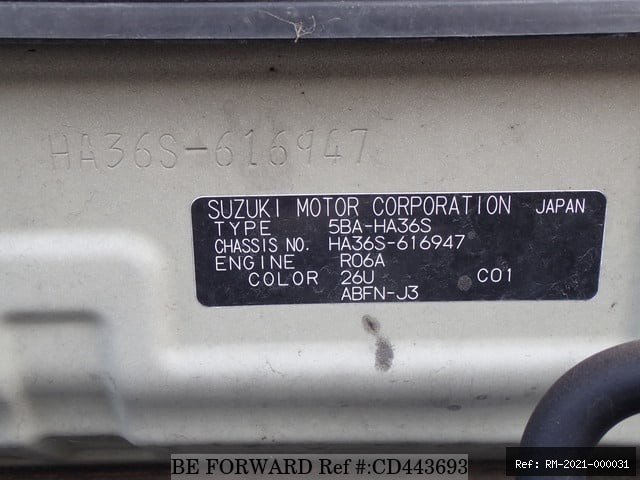 Vehicle photo 44